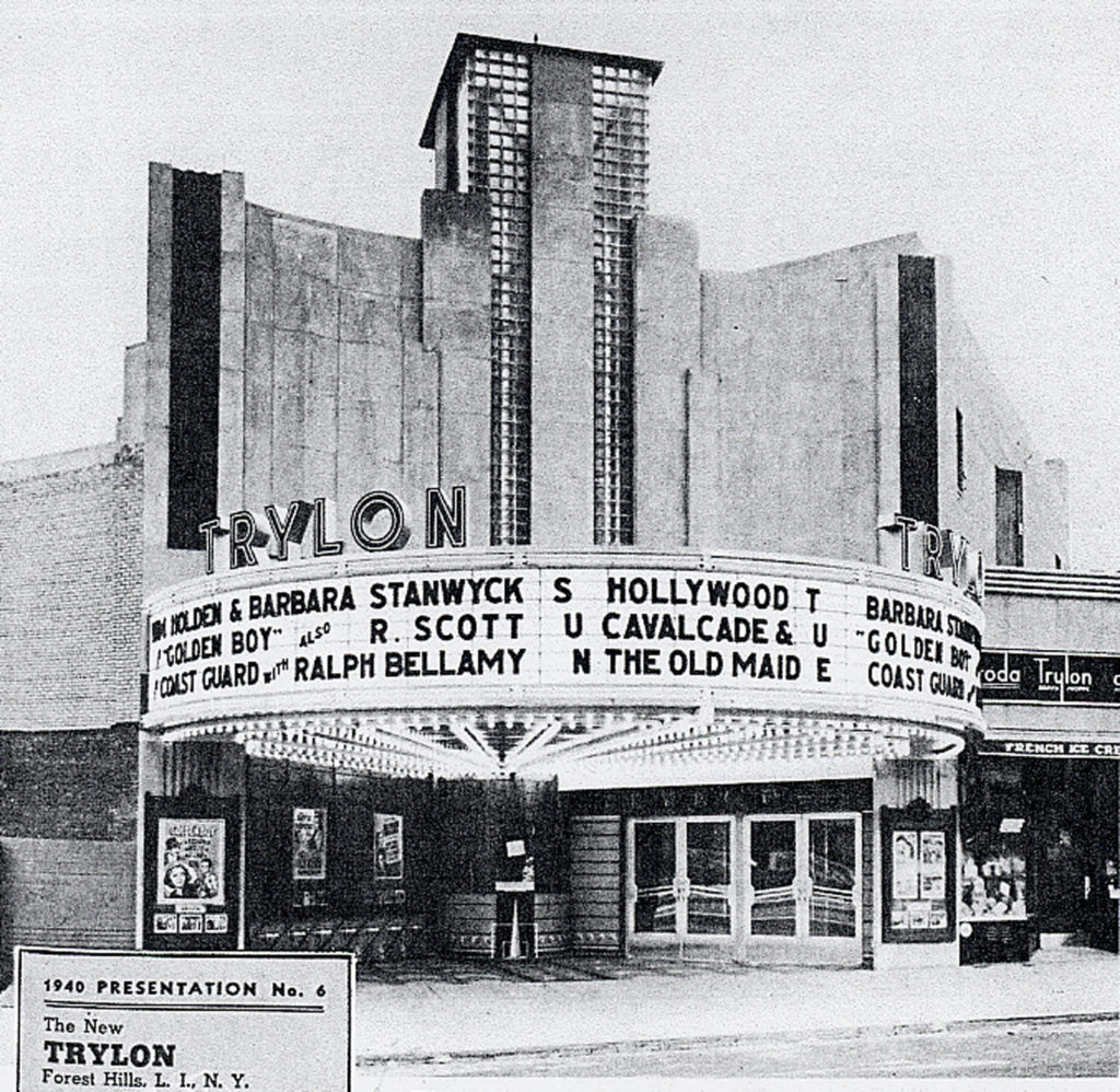 Perlman: Raising Funds To Salvage Trylon Theater Façade & Tower Diner ...