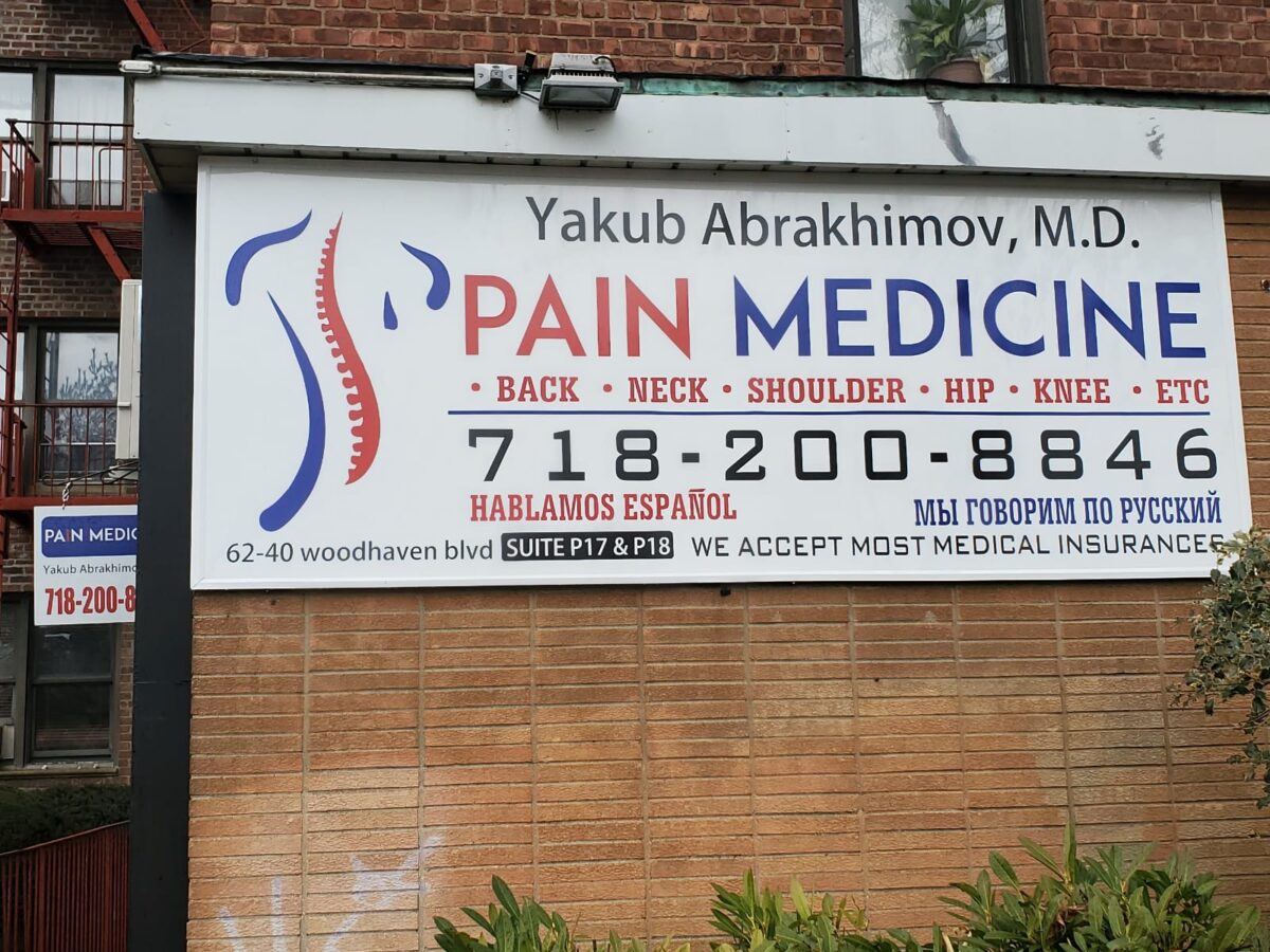 Knee Pain Dr Queens, NY